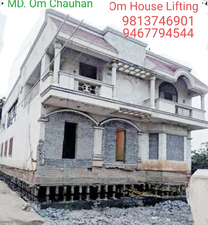 House lifting services India